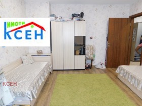  2- | Imot.bg    5