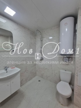 ������� 2-����� | Imot.bg � ����� ������ 8