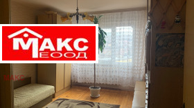 Продажба на четеристайни апартаменти в град Перник - изображение 5 