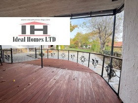 ������� ���� | Imot.bg � ����� ������ 14