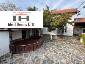 ������� ���� | Imot.bg � ����� ������ 16