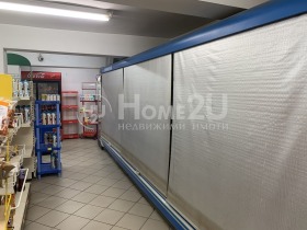 Comprar Liatno kino Trakiia, Varna 10