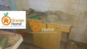������� ������� | Imot.bg � ����� ������ 10