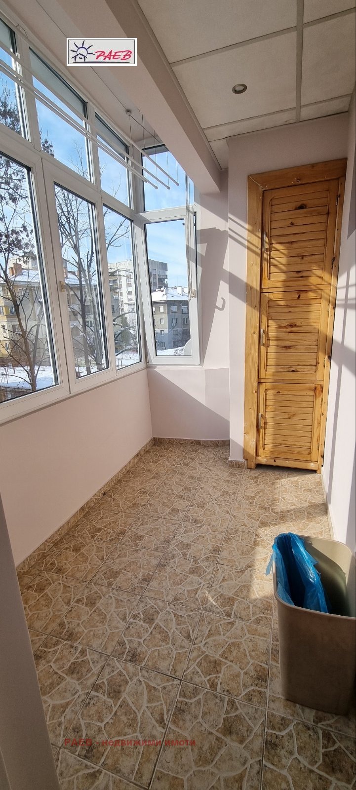 Продава  3-стаен град Русе , Център , 97 кв.м | 22079672 - изображение [6]