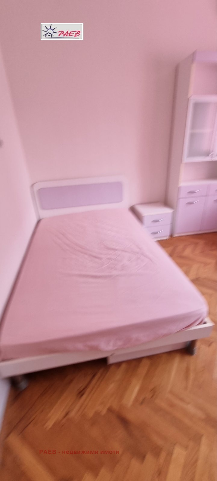 Продава  3-стаен град Русе , Център , 97 кв.м | 22079672 - изображение [14]