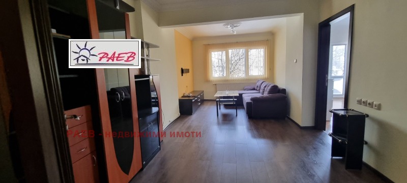 Продава  3-стаен град Русе , Център , 97 кв.м | 22079672 - изображение [10]
