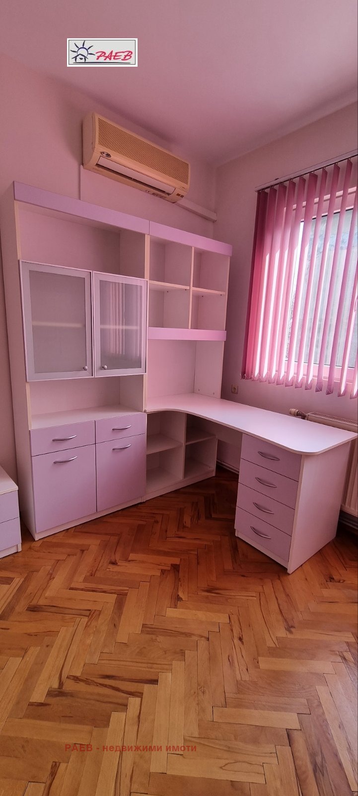 Продава  3-стаен град Русе , Център , 97 кв.м | 22079672 - изображение [15]