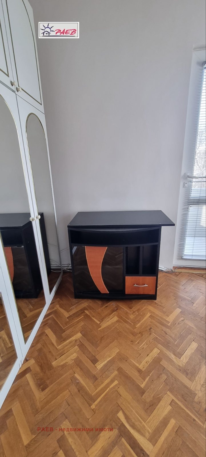Продава  3-стаен град Русе , Център , 97 кв.м | 22079672 - изображение [11]