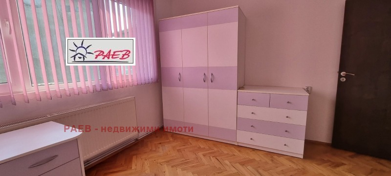 Продава  3-стаен град Русе , Център , 97 кв.м | 22079672 - изображение [16]