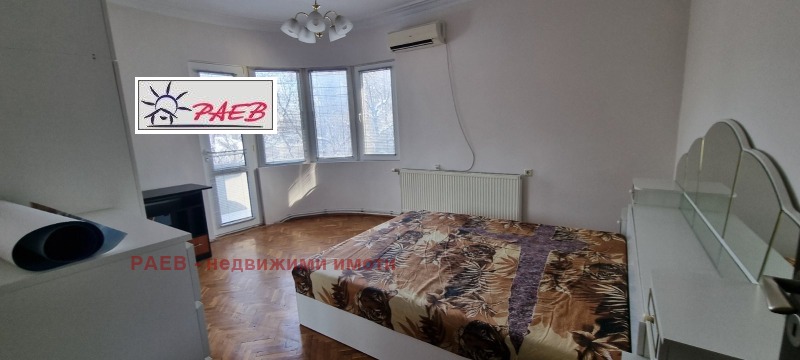 Продава  3-стаен град Русе , Център , 97 кв.м | 22079672 - изображение [12]