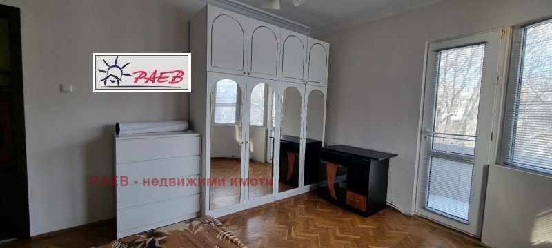 Продава  3-стаен град Русе , Център , 97 кв.м | 22079672 - изображение [8]