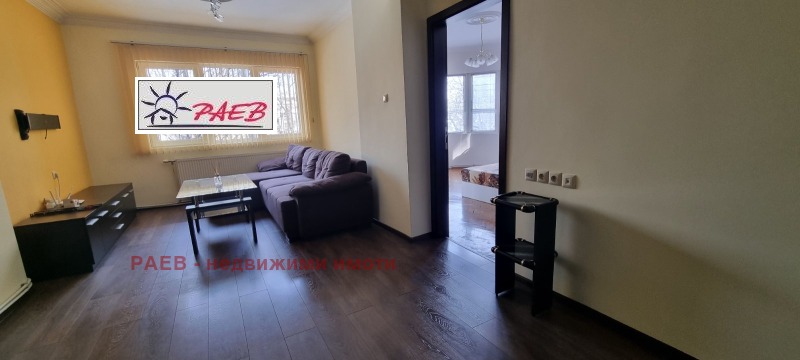 Продава  3-стаен град Русе , Център , 97 кв.м | 22079672 - изображение [5]