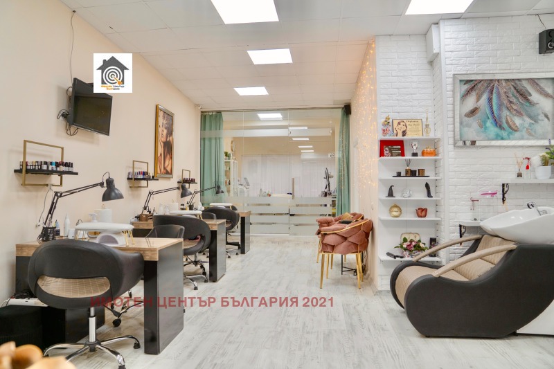 Satılık  Ofis Sofia , Strelbişe , 92 metrekare | 83147569