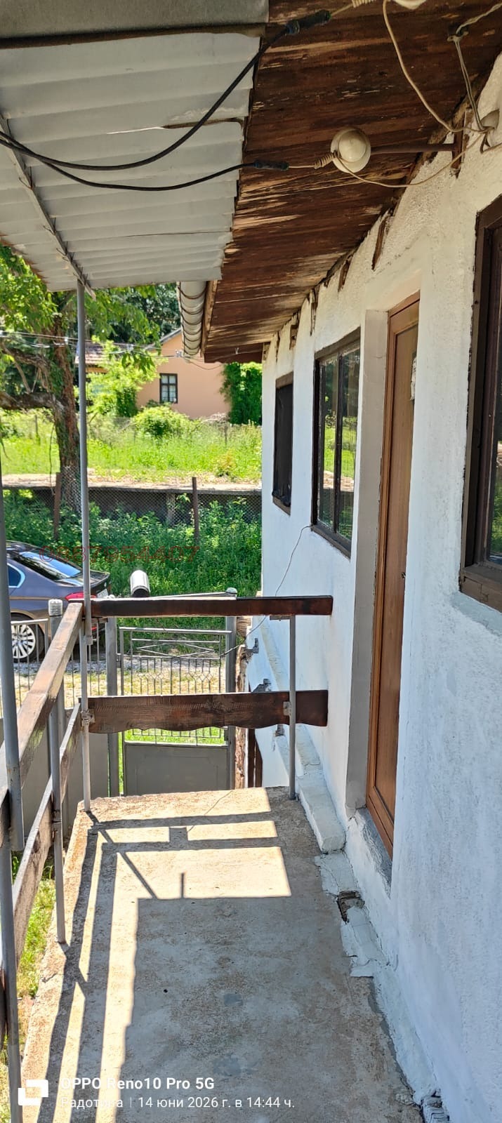 Продава КЪЩА, гр. Ботевград, област София област, снимка 6 - Къщи - 54904134