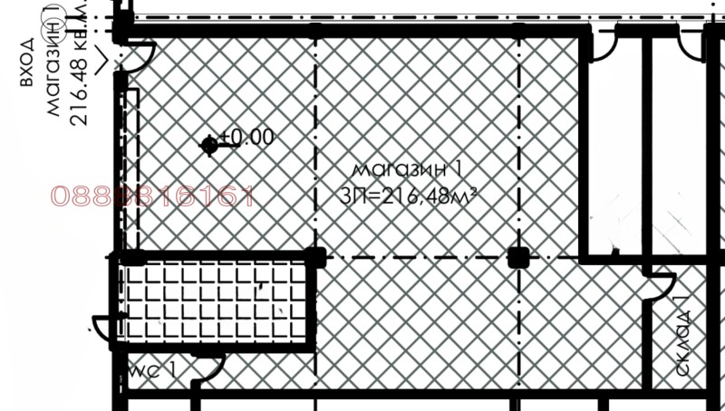 In vendita  Negozio Varna , Metro , 216 mq | 52535462