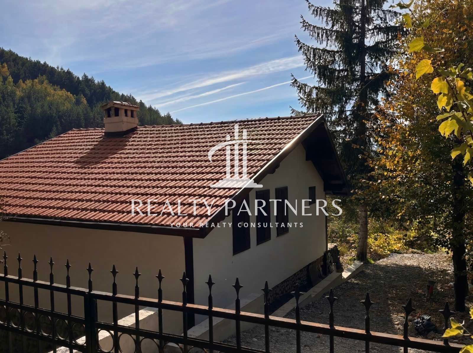 Продава КЪЩА, с. Кладница, област Перник, снимка 2 - Къщи - 54652987