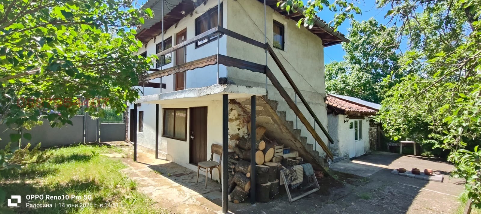 Продава КЪЩА, гр. Ботевград, област София област, снимка 4 - Къщи - 54904134