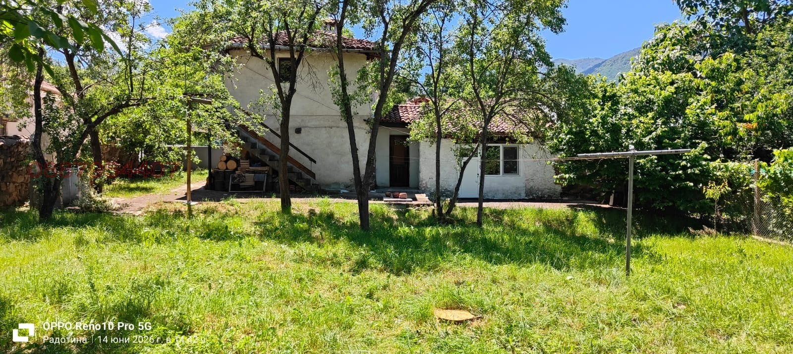 Продава КЪЩА, гр. Ботевград, област София област