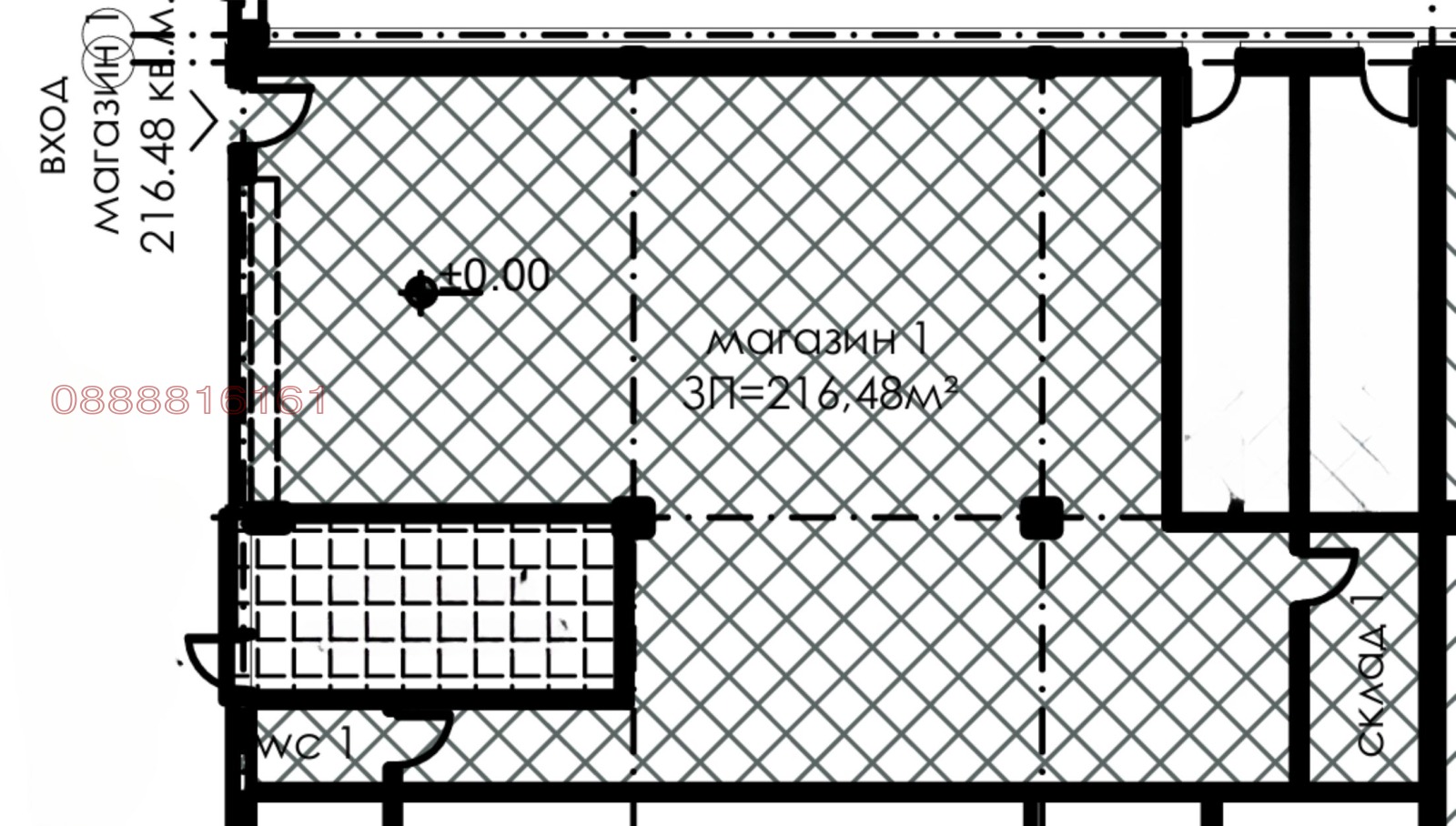 Продава МАГАЗИН, гр. Варна, Метро