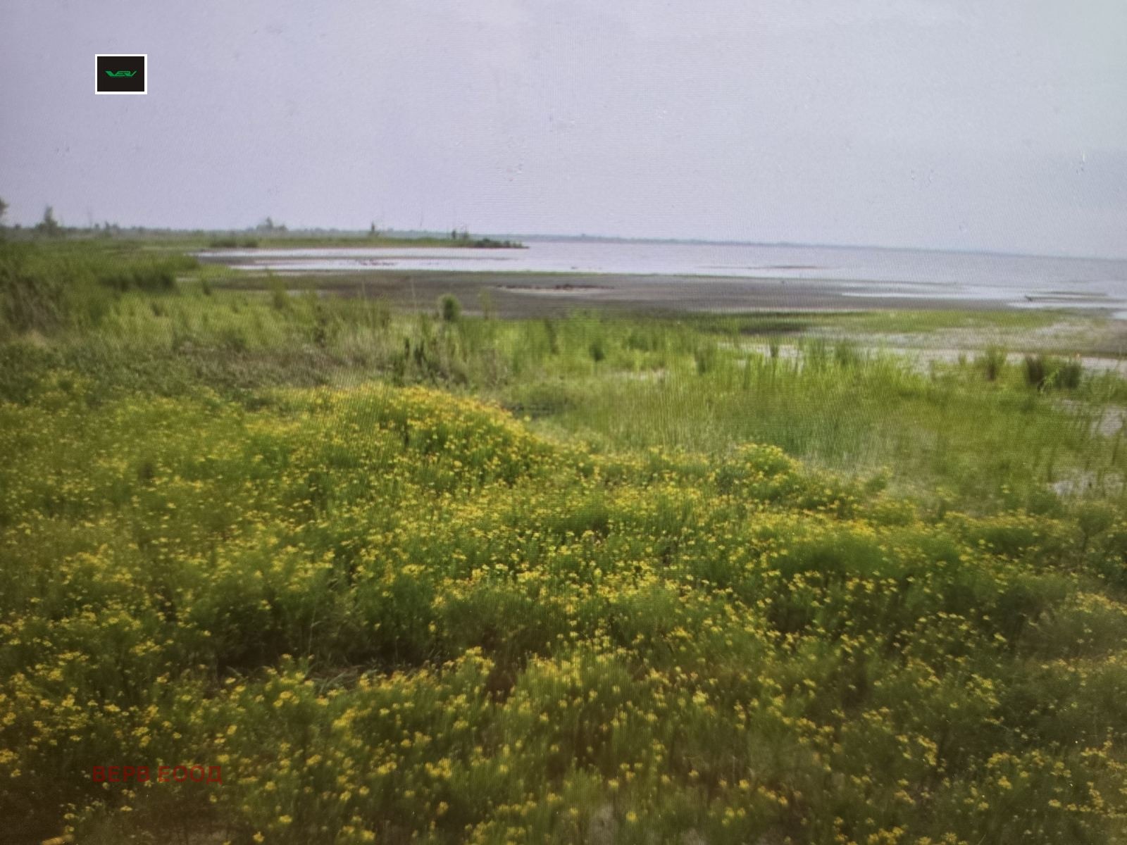 Продава ПАРЦЕЛ, гр. Царево, област Бургас