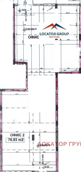 Продава ОФИС | Imot.bg — изображение 2