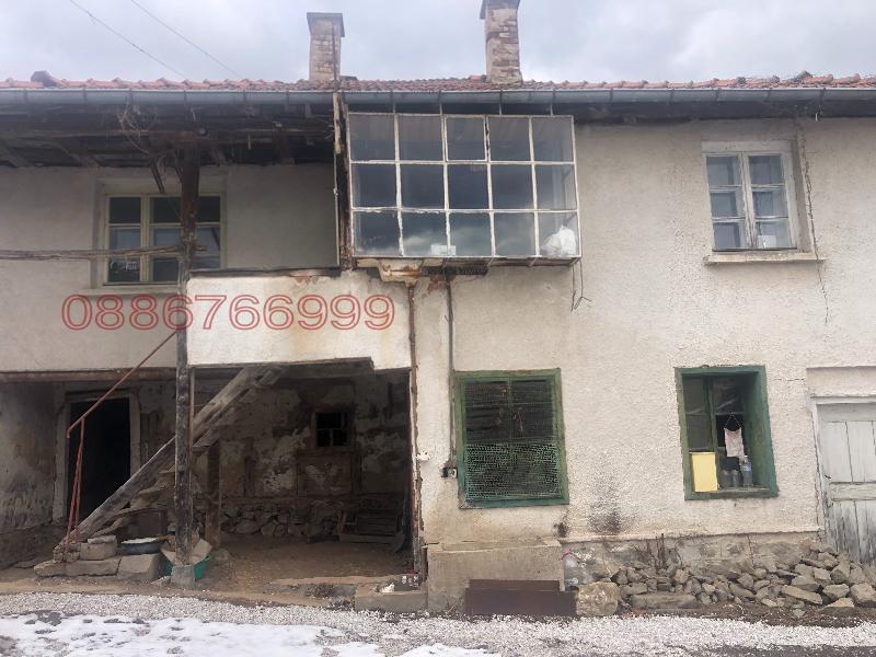 Продава КЪЩА | Imot.bg — изображение 3