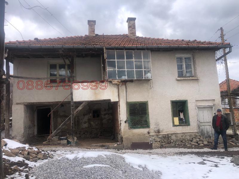 Продава КЪЩА | Imot.bg — изображение 1