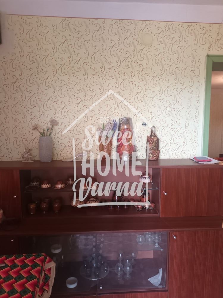 ������� ���� | Imot.bg � ����������� 4