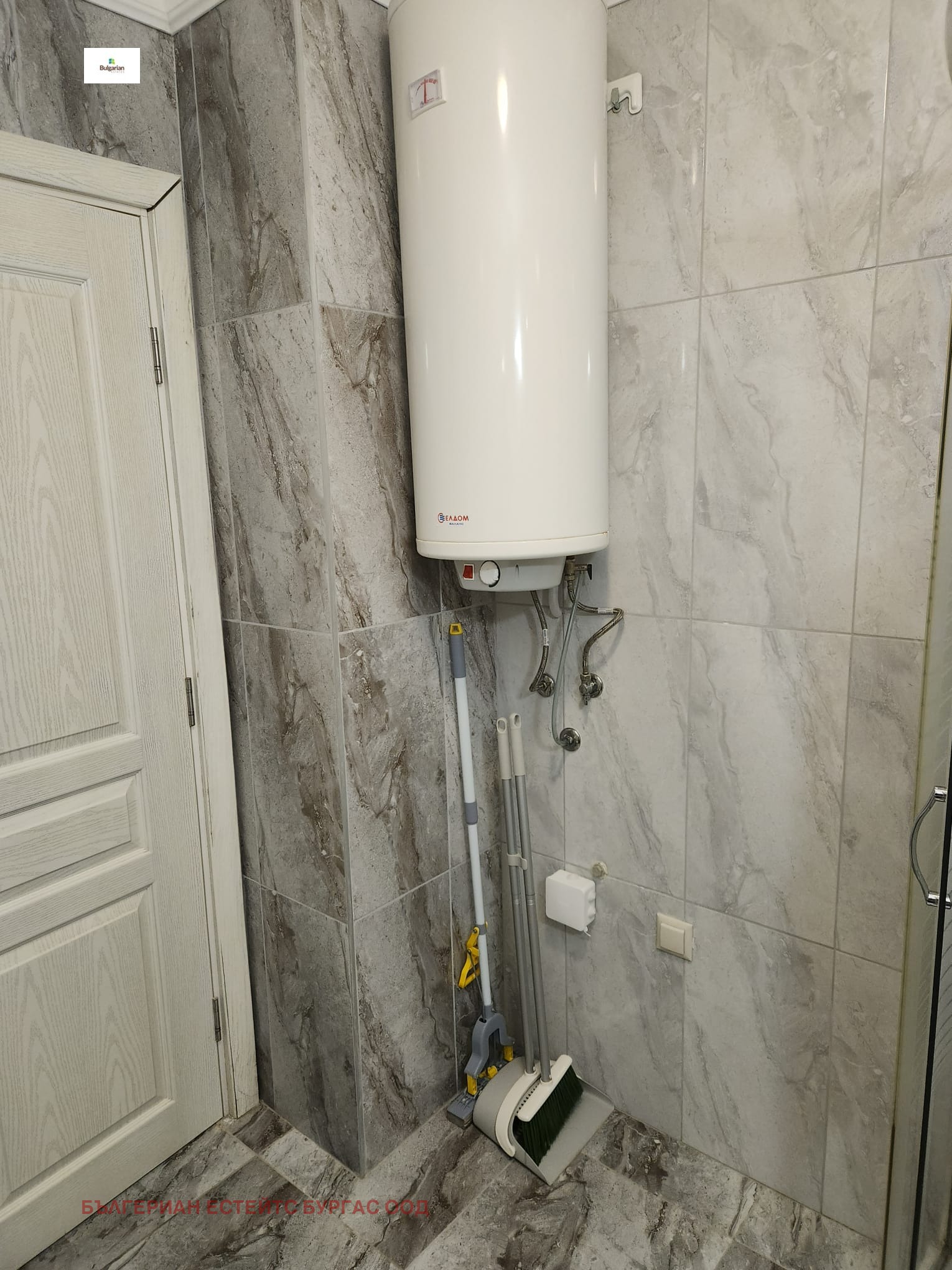 Продава 1-СТАЕН | Imot.bg — изображение 10