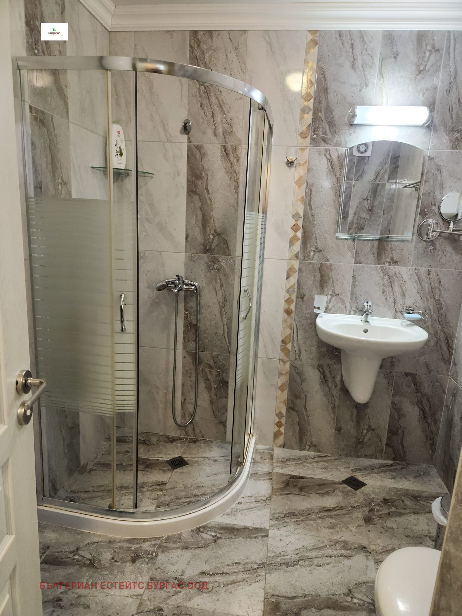 Продава 1-СТАЕН | Imot.bg — изображение 9