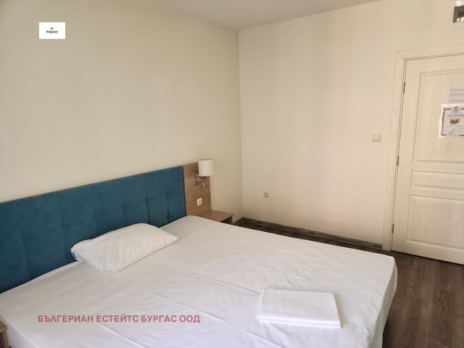 Продава 1-СТАЕН | Imot.bg — изображение 4