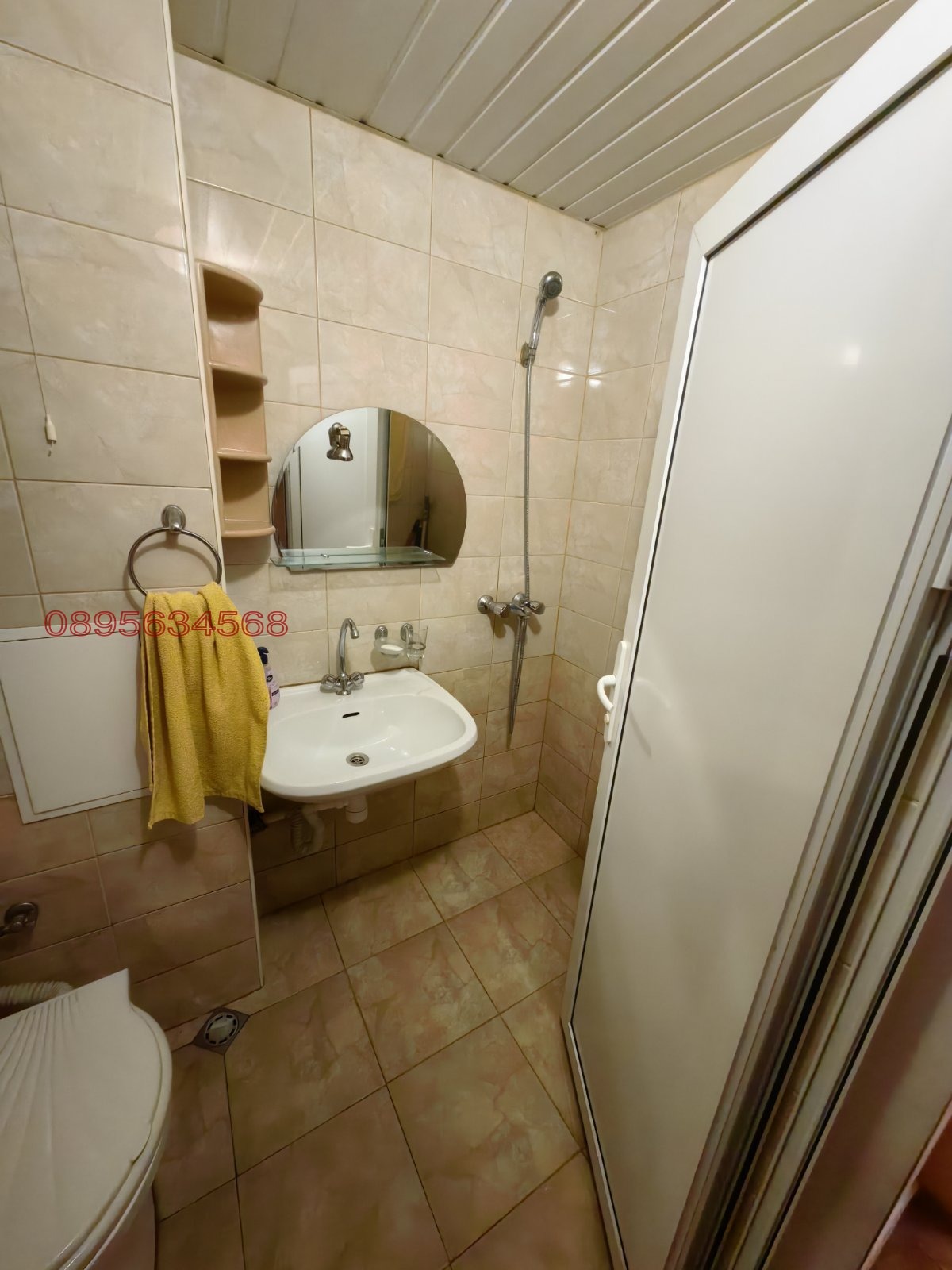 ������� 2-����� | Imot.bg � ����������� 6