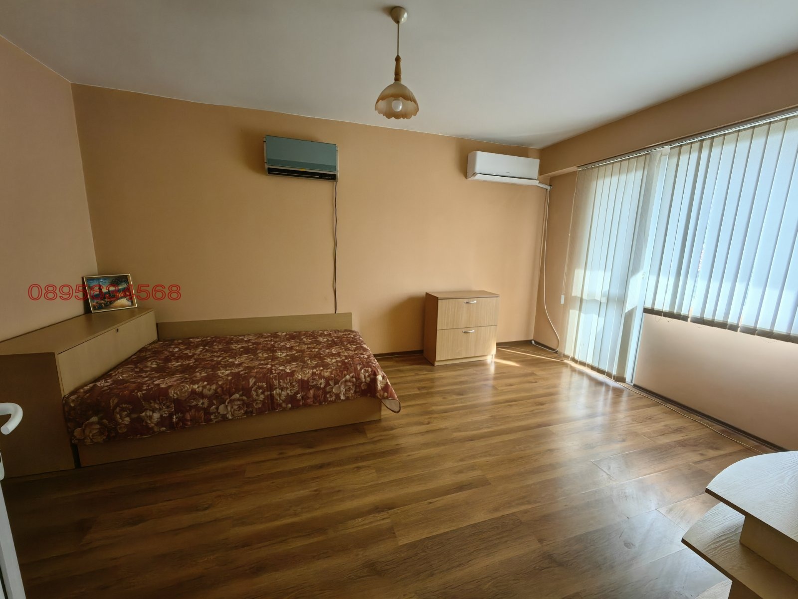 ������� 2-����� | Imot.bg � ����������� 4