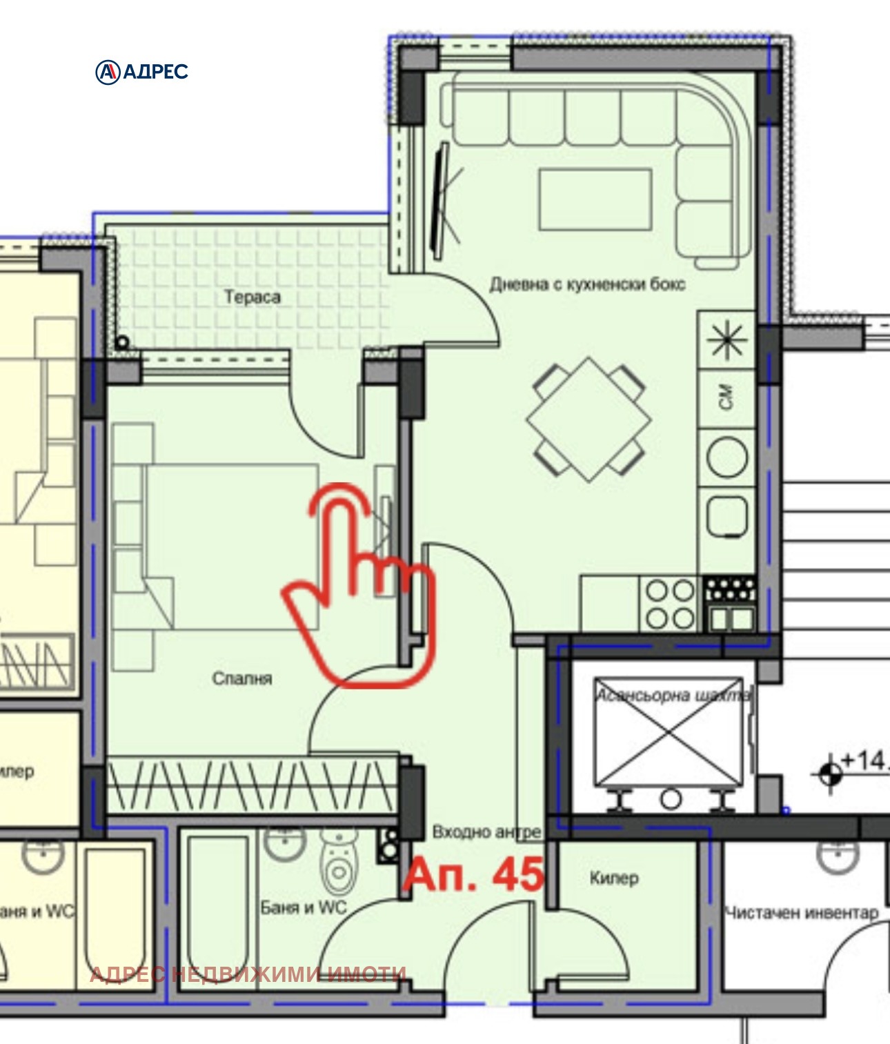 ������� 2-����� | Imot.bg � ����������� 3