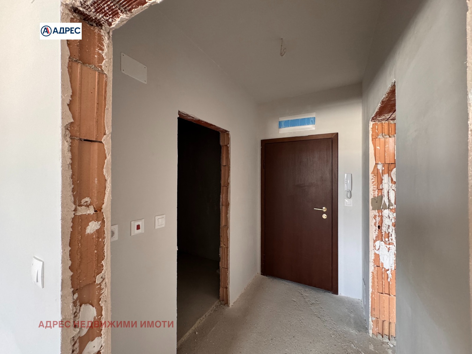 ������� 2-����� | Imot.bg � ����������� 6