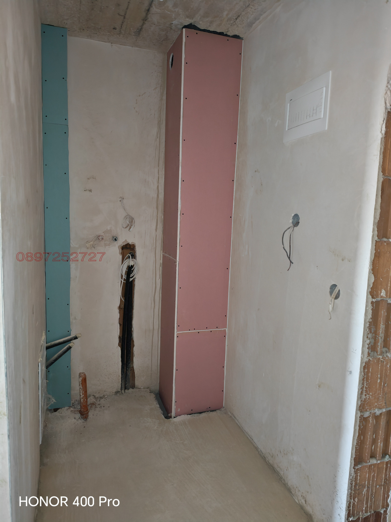 ������� 2-����� | Imot.bg � ����������� 9