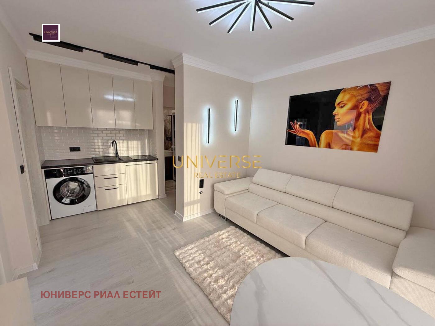 ������� 2-����� | Imot.bg � ����������� 4