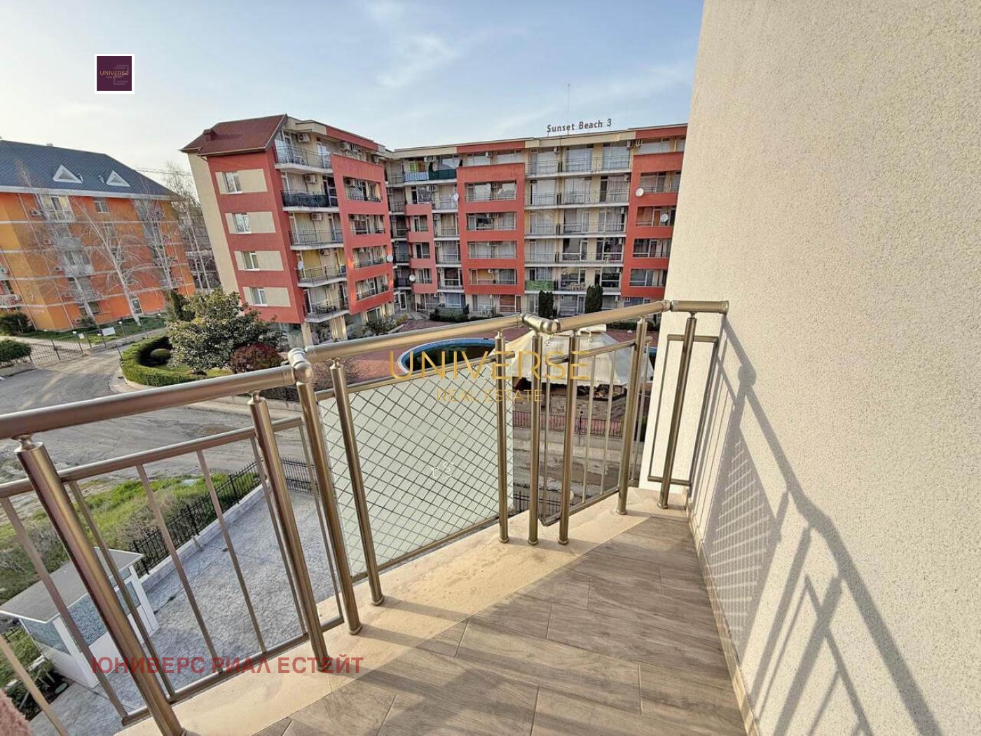 ������� 2-����� | Imot.bg � ����������� 8