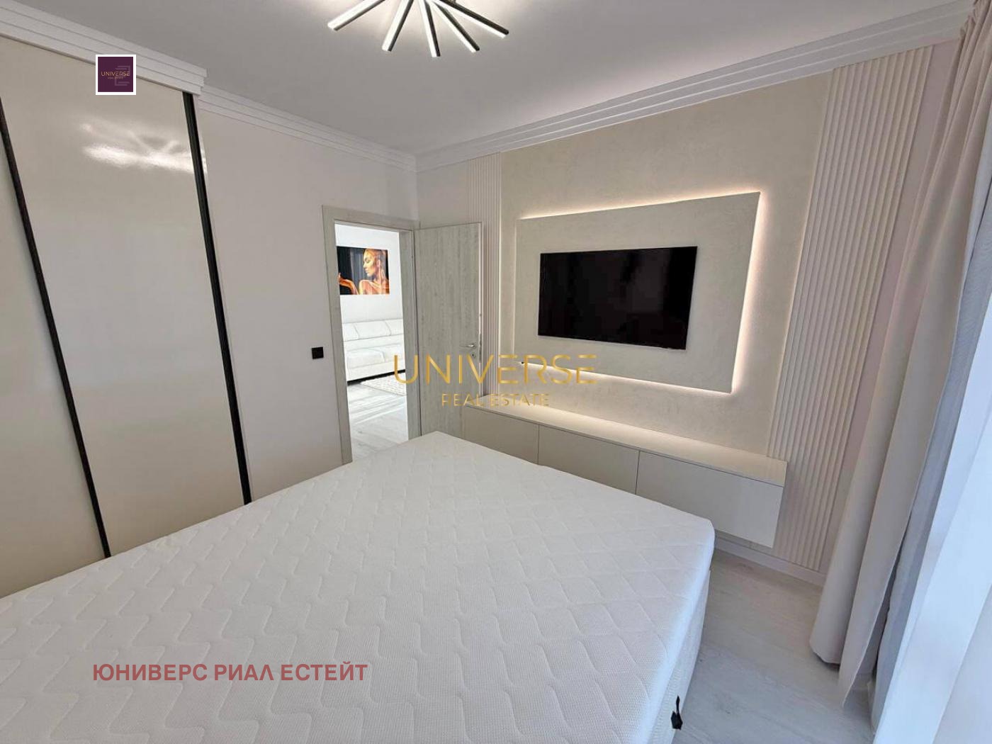 ������� 2-����� | Imot.bg � ����������� 5