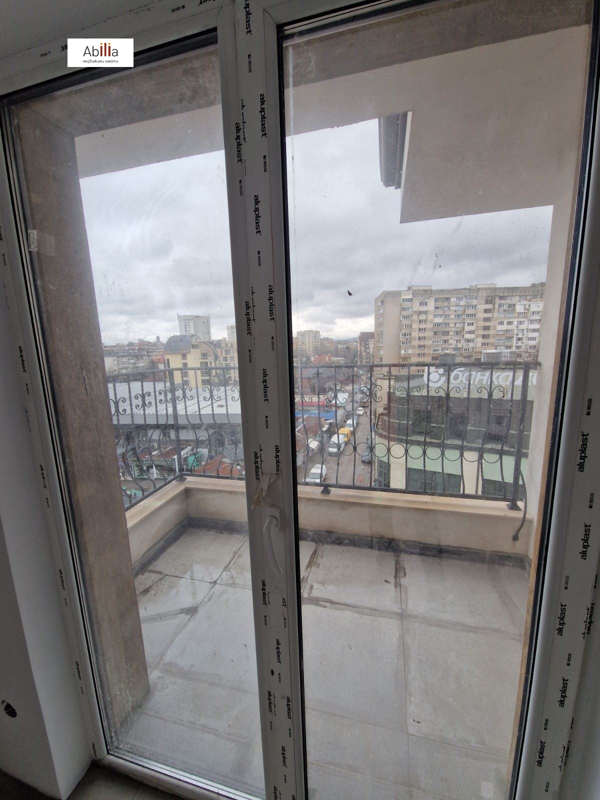 ������� 4-����� | Imot.bg � ����������� 11