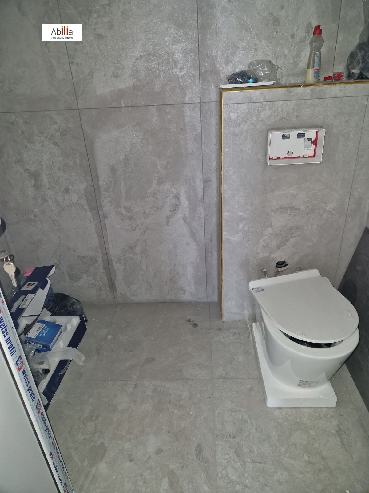 ������� 4-����� | Imot.bg � ����������� 7