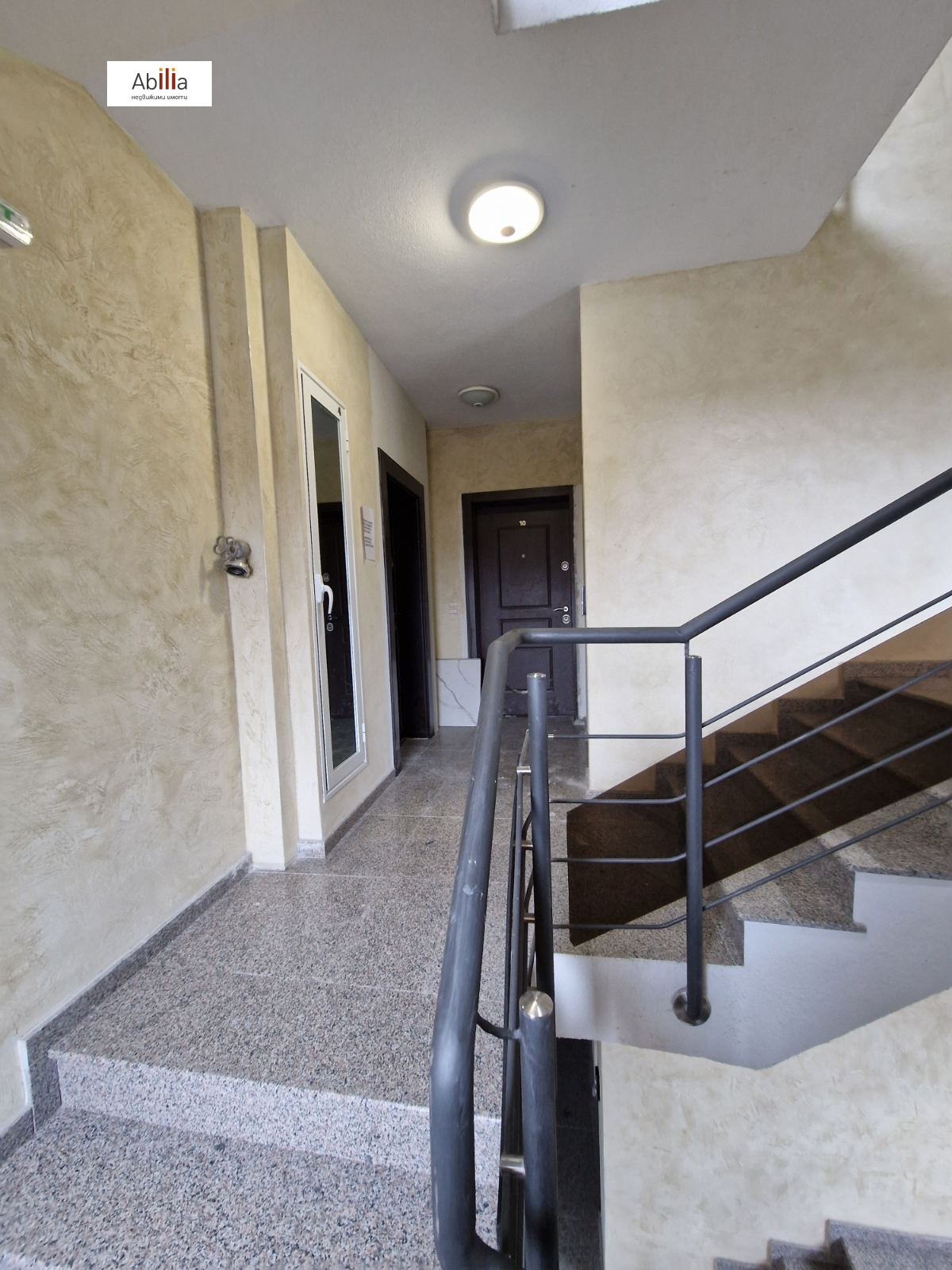 ������� 4-����� | Imot.bg � ����������� 2