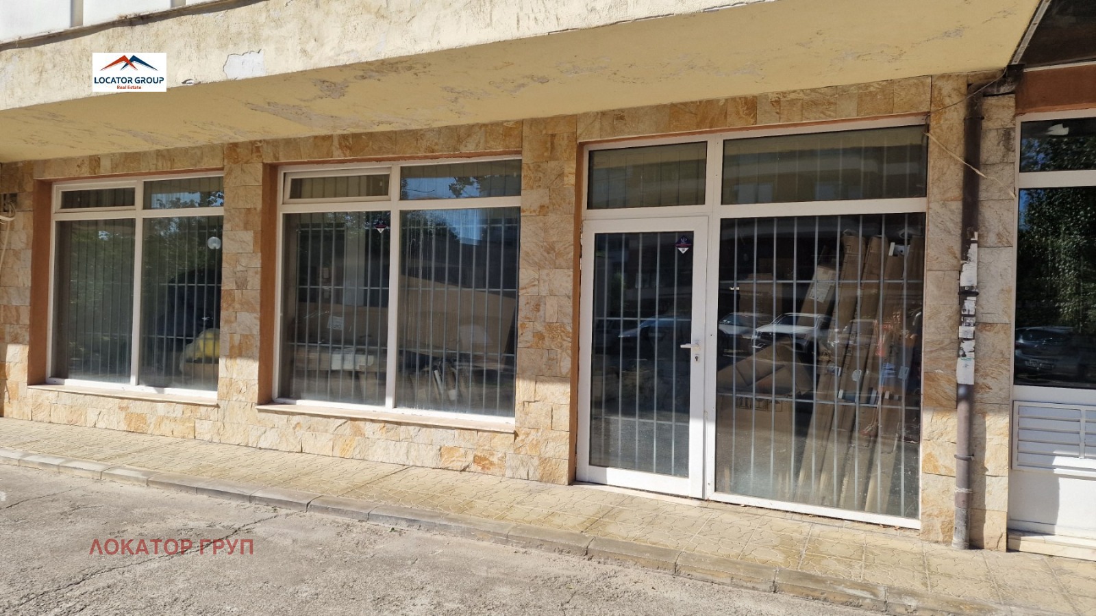 Продава ОФИС | Imot.bg — изображение 1