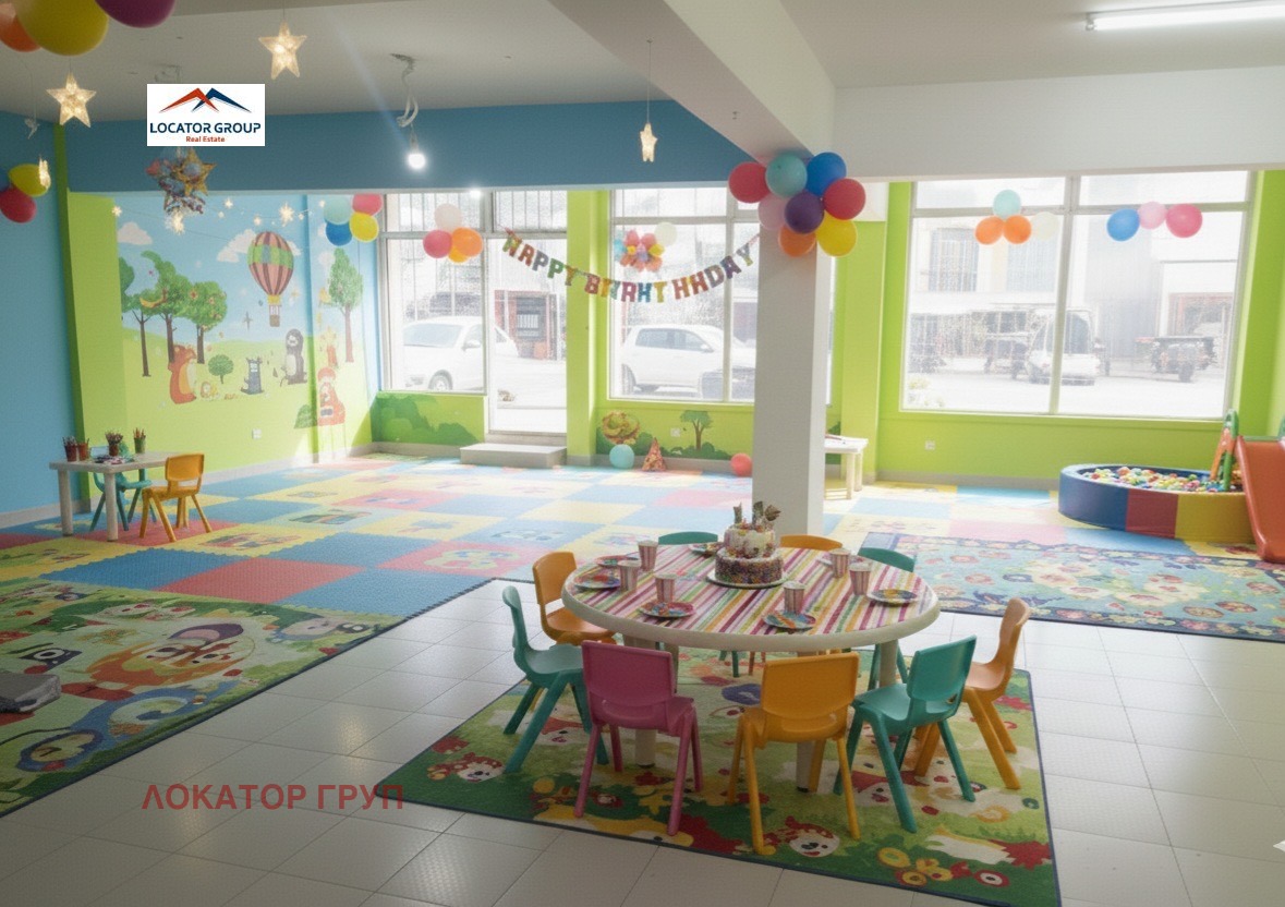 ������� ���� | Imot.bg � ����������� 4