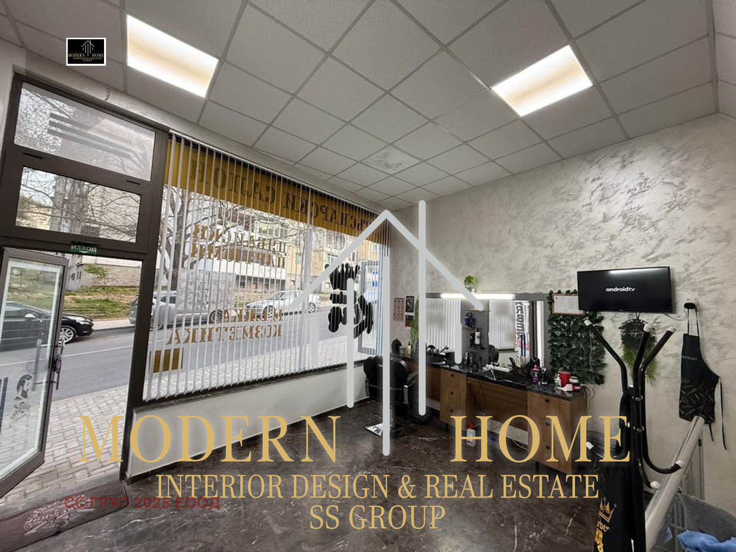 ������� ���� | Imot.bg � ����������� 1