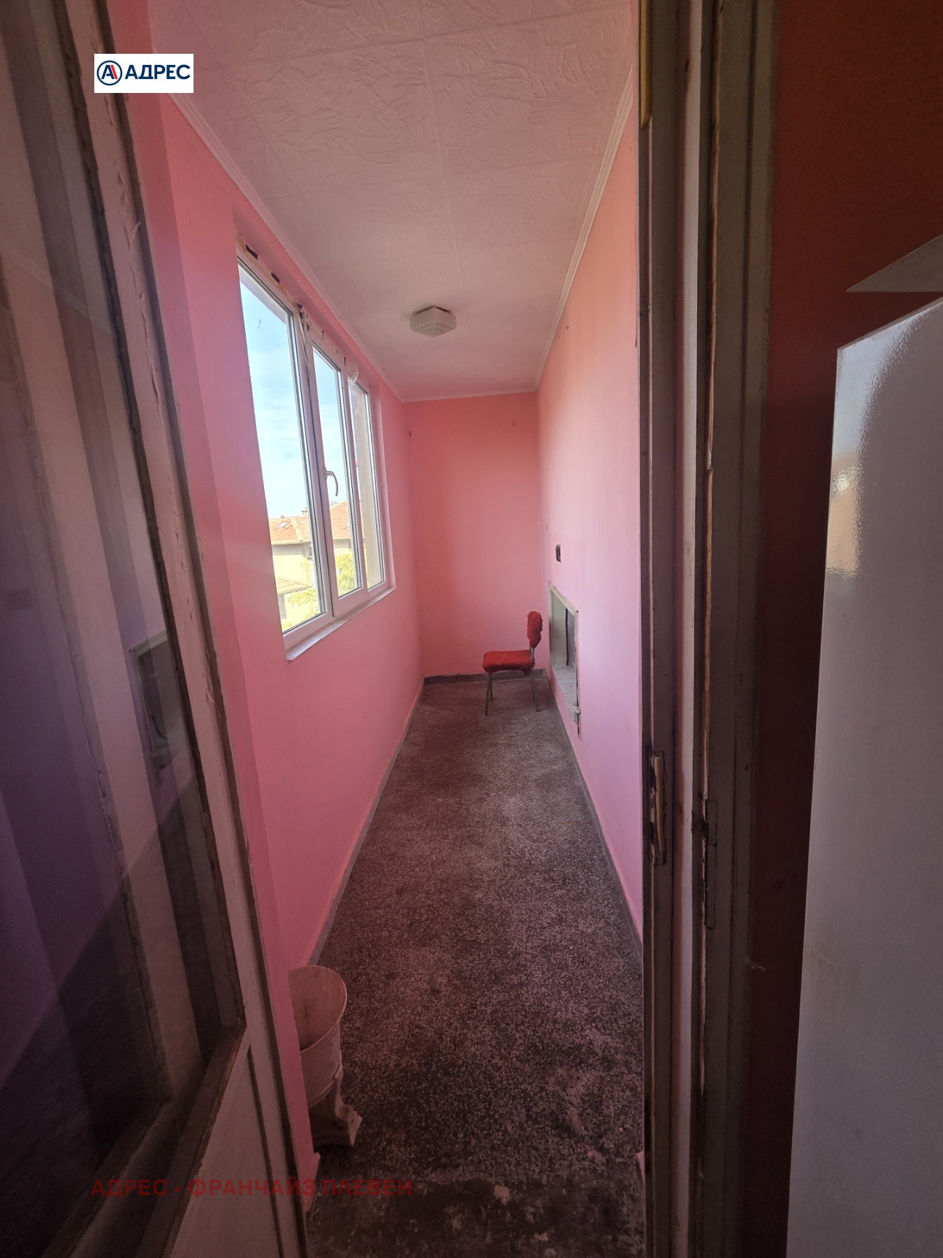 ������� ���� �� ���� | Imot.bg � ����������� 9