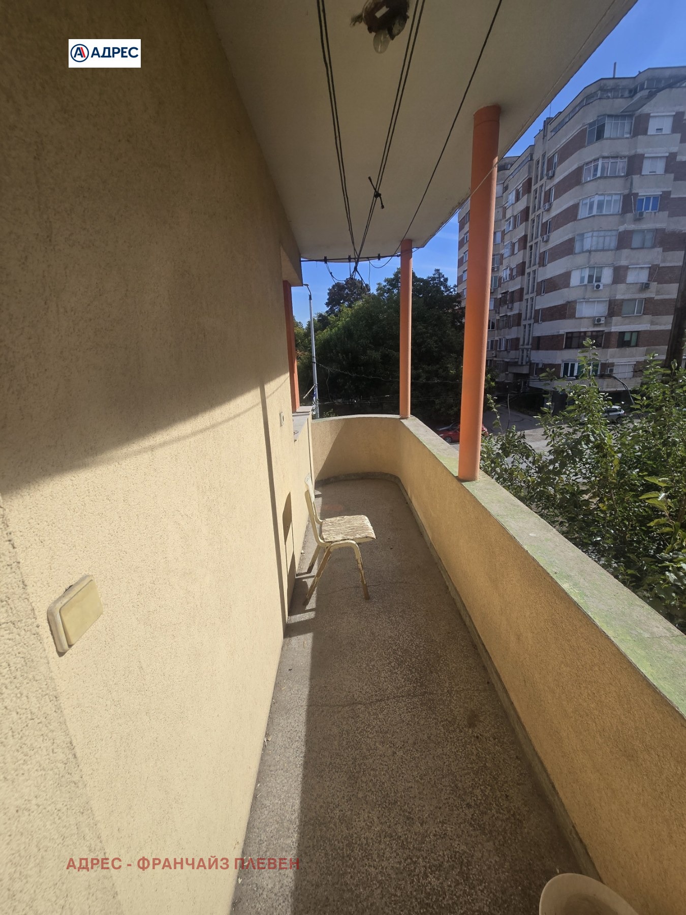 ������� ���� �� ���� | Imot.bg � ����������� 10