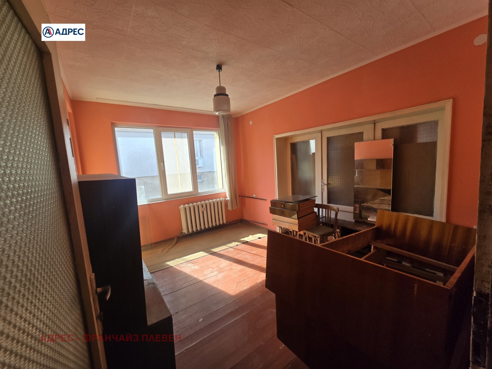 ������� ���� �� ���� | Imot.bg � ����������� 2