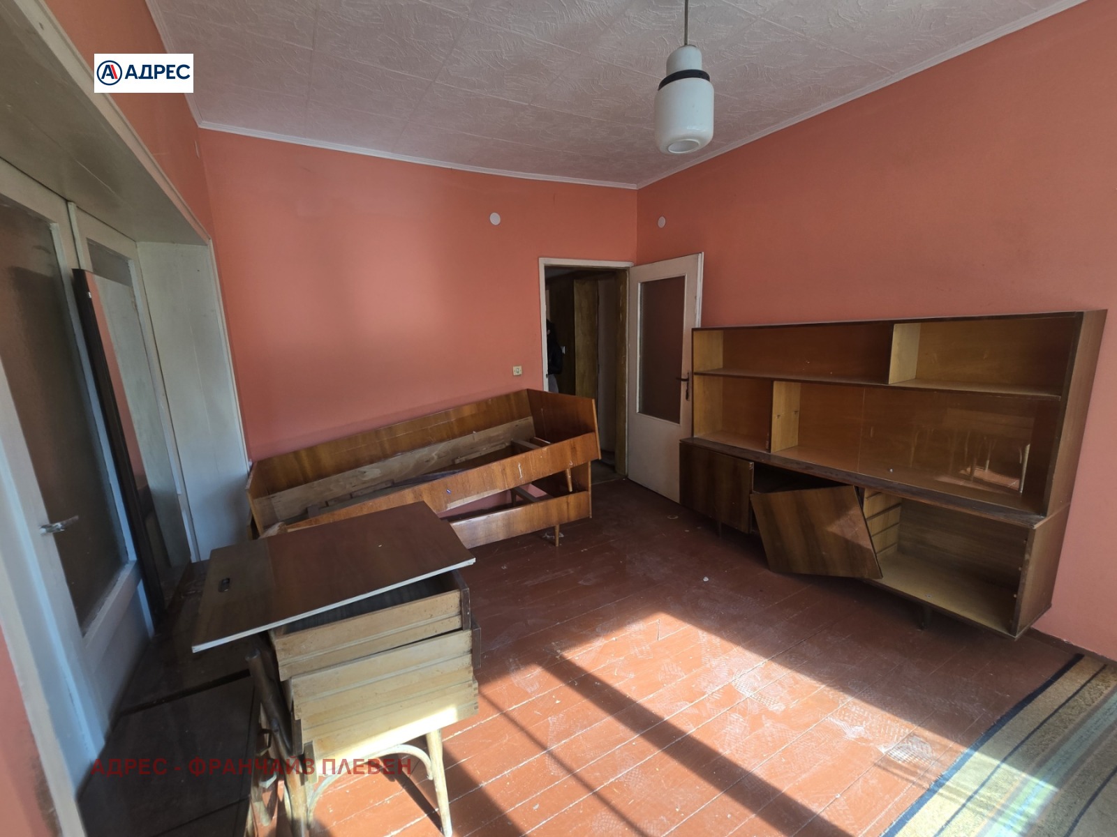 ������� ���� �� ���� | Imot.bg � ����������� 1