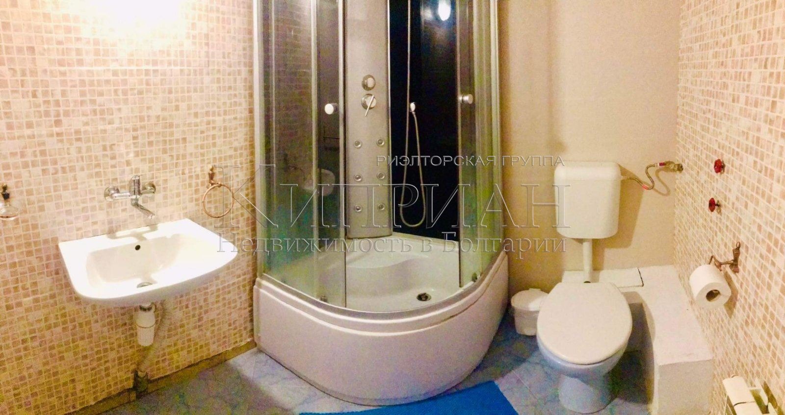 ������� ���� | Imot.bg � ����������� 15